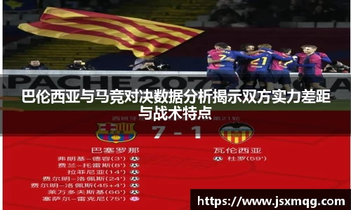 leyu官网